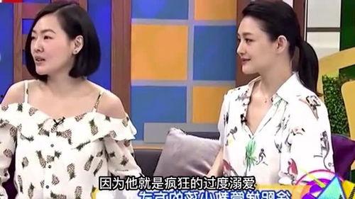 小s爆料大s最新消息,小s曝惊人消息引关注